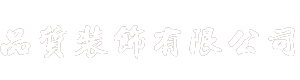 底部logo