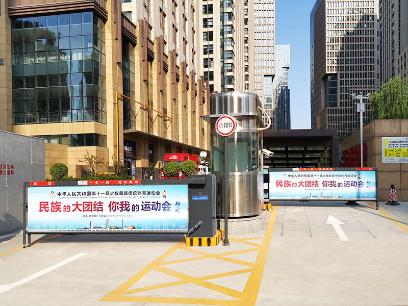 广告道闸——河南易元国际大厦停车场案例