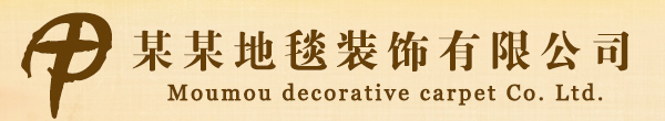 网站标志