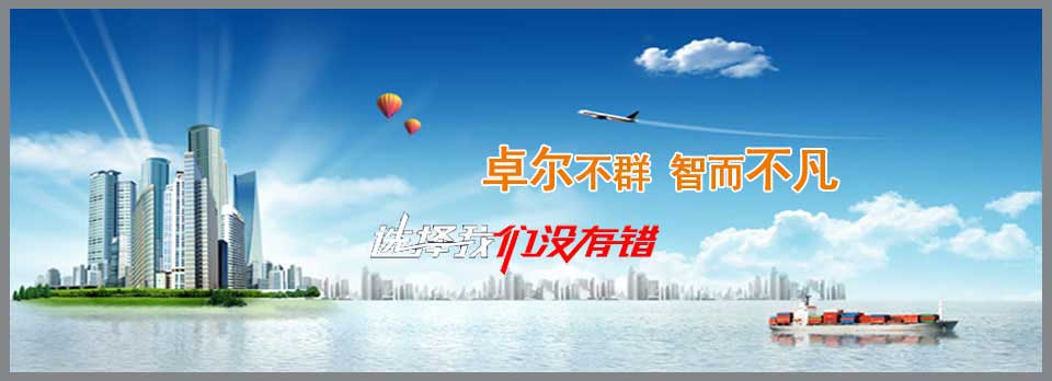 智能压力校验台